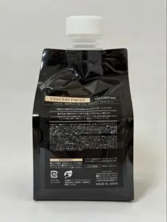 2026年最新】エステシモの人気アイテム - メルカリ