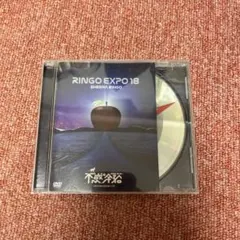 椎名林檎/不惑余裕〈DVD〉
