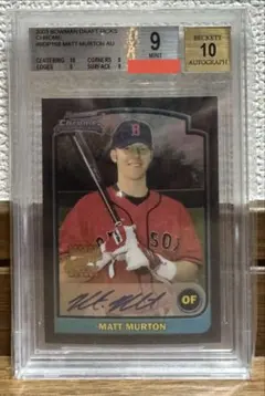 2026年最新】阪神 マートン サインの人気アイテム - メルカリ