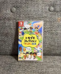 トモダチコレクション わくわく新生活 Nintendo Switch