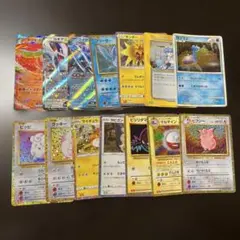 ポケモンカード クラシック classic まとめ売り　14枚