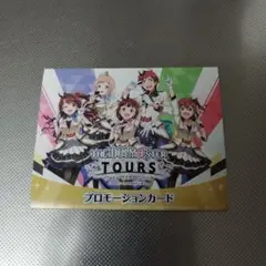 EXPO2024 アイドルマスター ツアーズ プロモーションカード 本田 未央