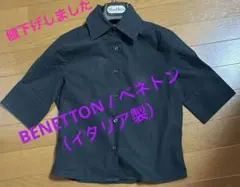ストレッチ 黒シャツ XS 半袖 BENETTON イタリア製のサムネイル