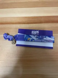 新参者　乃木坂46 矢田萌華　リボンバンド