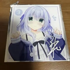 2025年最新】asmi サインの人気アイテム - メルカリ