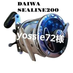 DaIWa sealine400H ダイワ　シーライン400h 2025年最新】ダイワ sealineの人気アイテム - メルカリ