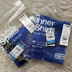 Sondico ジュニア インナーシャツ＆スパッツ 140cmのサムネイル