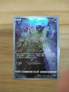 kai様 リクエスト 2点 まとめ商品