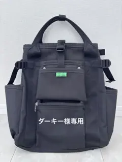 ヒロ様専用AWESOME TOTE BAG TOKUI VIDEO STORE - メルカリ