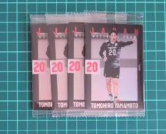 2026年最新】山本智大ウェハースの人気アイテム - メルカリ