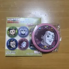 HUNTER×HUNTER和紙缶バッジVol.8 ヒソカ
