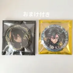 2026年最新】あくねこ 缶バッジ バスティンの人気アイテム - メルカリ