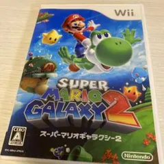 Wiiソフト スーパーマリオギャラクシー(2個セット)