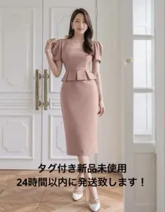 Item thumbnail for item f0bec57d-34aa-4146-a418-f69684a4c427