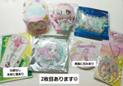 魔法つかいプリキュア キュアフェリーチェ 花海ことは まとめ売り