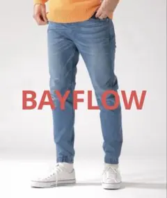 ベイフロー　デニム ジョガーパンツ Sサイズのサムネイル