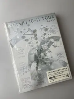 KO..27様 リクエスト 3点 まとめ商品