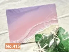 絵画 ハンドメイド レジンアート 波 オリジナル一点物 ピンクラグーン