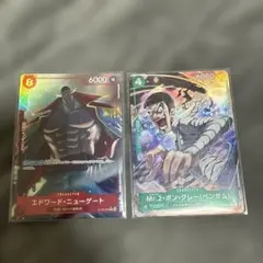 ワンピース トレーディングカード st 30 セット