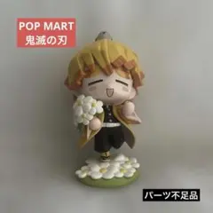 POP MART 鬼滅の刃　我妻善逸