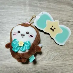 超まじかるちいかわ マジカルチャージマスコット カブトムシ　ちいかぶ