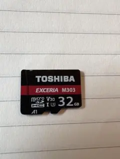 TOSHIBA EXCERIA M303 32GB microSDカード