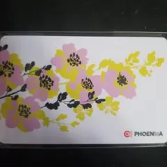 Item thumbnail for item c7ce97f0-d032-4625-9449-d9f5f7991d43