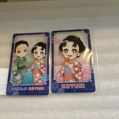鬼滅の刃　花火大会2025 狛治と恋雪　アクリルクリアカード　2種