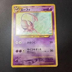 ふんどしちゃん様 リクエスト 5点 まとめ商品