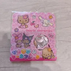 サンリオ　日焼けキティ　おはじきシール