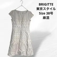 BRIGITTEブリジット東京スタイル 刺繍入　ベージュ半袖膝丈ワンピース38号のサムネイル