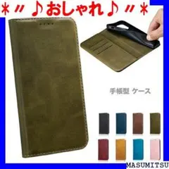 〃♪おしゃれ♪〃 ベルトなし スタンド機能 シンプル 無地 ケース 手帳型 13