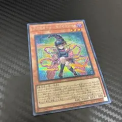 ガガガガール -ゼロゼロコール