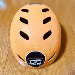 Item thumbnail for item ba70cca6-d1b3-4177-928c-f5e911e662b2