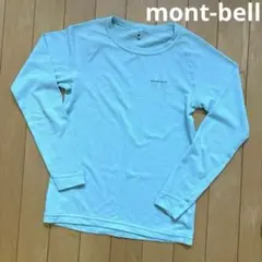 mont-bell モンベル ジオライン 長袖 Tシャツ ロンT 水色 150㎝
