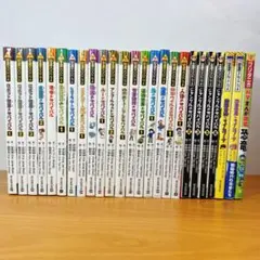 サバイバル　まとめ売り　56冊 2025年最新】サバイバルシリーズの人気アイテム - メルカリ