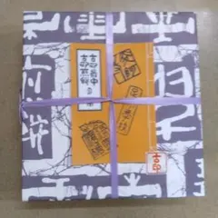 Item thumbnail for item 3f5965a8-d259-4dd7-b562-d2e894662db9