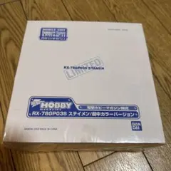 未使用品 REVISION マルチカム リビジョン ゴーグル ブラック クリア