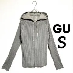【GU】ジーユー リブニットダブルジップパーカ GRAY Sサイズ グレー