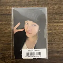 Straykids スキズ KARMA ソニミュ 特典 トレカ　バンチャン