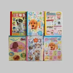 2026年最新】平成レトロメモ帳の人気アイテム - メルカリ