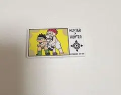ハンターハンター ジロリ クリップ 日テレ屋 G.I. ゴン キルア　ヒソカ