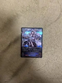 虹色の終焉 2枚セット MTG 日本語版 - メルカリ