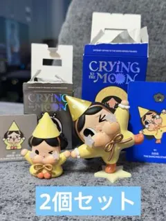 crybaby crying to the moon フィギュア