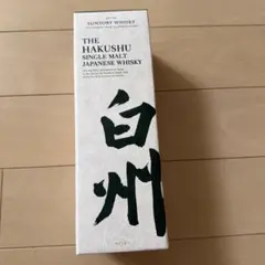 GWスーパーオークション6日終了！富士山麓50ml正規品10本セット