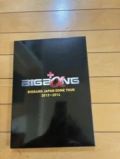BIGBANG/BIGBANG JAPAN DOME TOUR 2013～20…