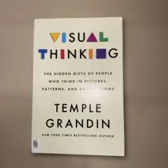 Visual Thinking Temple Grandin