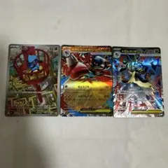 ポケモンカード MバクーダEX MフーディンEX MルカリオEX - メルカリ