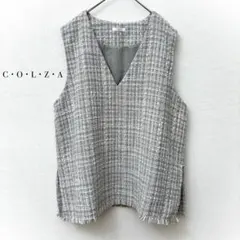 コルザ ツイードベスト Vネック 【S】 グレー ゆったりデザイン