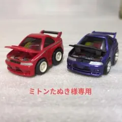 ミトンたぬき様 リクエスト 2点 まとめ商品